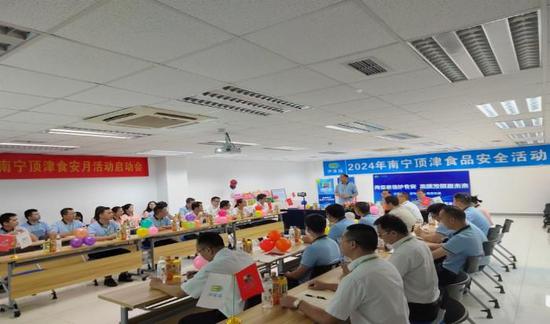 主办方 供图 主办方 供图