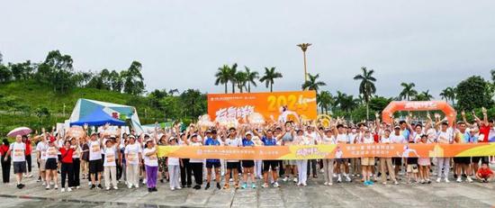 主办方 供图 主办方 供图