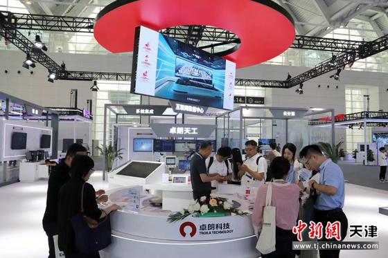 2024世界智能产业博览会卓朗科技展位。(卓朗科技供图) 2024世界智能产业博览会卓朗科技展位。(卓朗科技供图)