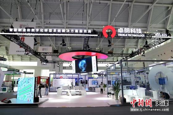 2024世界智能产业博览会卓朗科技展位。(卓朗科技供图) 2024世界智能产业博览会卓朗科技展位。(卓朗科技供图)