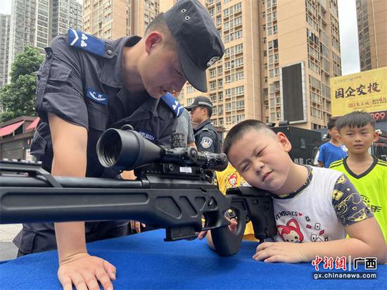 警方供图