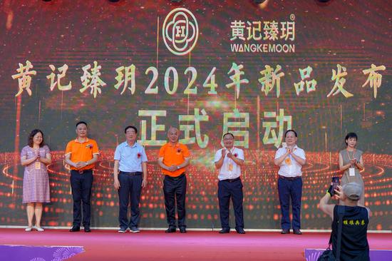 主办方供图 主办方供图