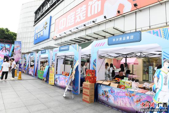 林浩 摄