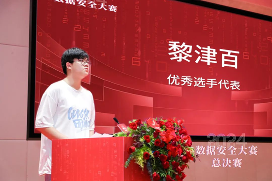 主办方供图 主办方供图