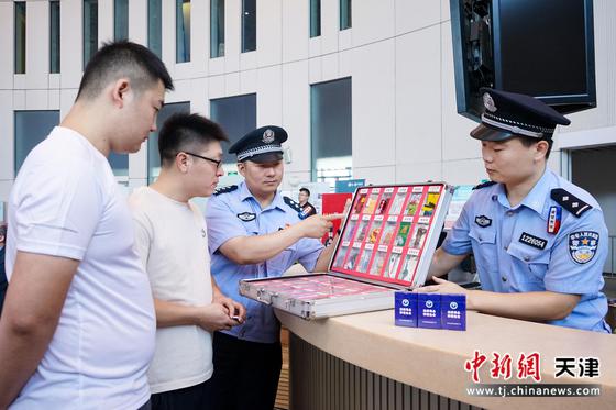 图为活动现场。(天津市港南戒毒所供图) 图为活动现场。(天津市港南戒毒所供图)