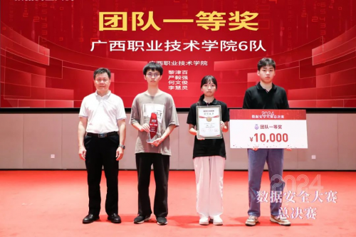 主办方供图 主办方供图