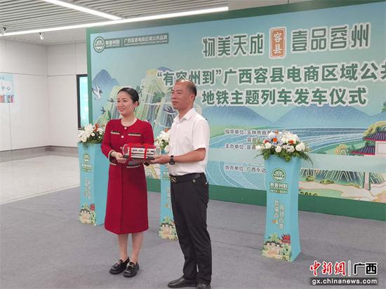 杨陈 摄 杨陈 摄