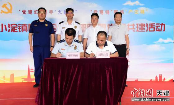 图为活动现场。（主办方供图）