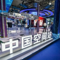 第八届中国—亚欧博览会向公众开放