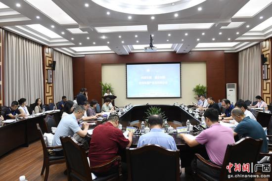 图为会议现场。林浩 摄