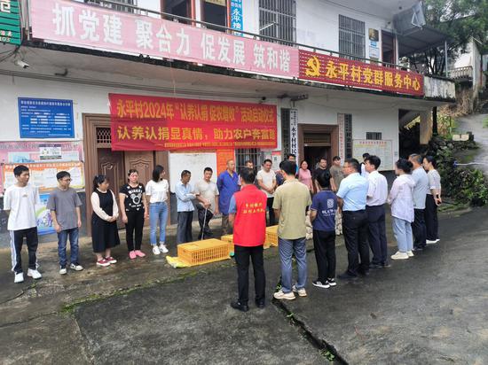 “认养认捐 助农增收”活动现场 毛勇江 摄 “认养认捐 助农增收”活动现场 毛勇江 摄