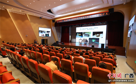 图为活动现场。广西壮族自治区文化和旅游厅 供图 图为活动现场。广西壮族自治区文化和旅游厅 供图