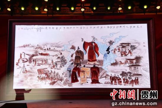 “武帝甘美之”瓷板画。茅台融媒体中心供图