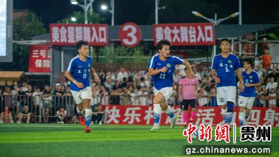 贵州“村超”半决赛现场。 贵州“村超”半决赛现场。