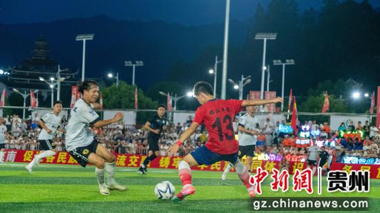 贵州“村超”半决赛现场。 贵州“村超”半决赛现场。