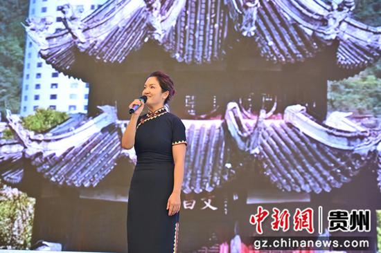 第二届“贵图杯—寻迹家乡”全省讲书人大赛在贵阳举行。 第二届“贵图杯—寻迹家乡”全省讲书人大赛在贵阳举行。