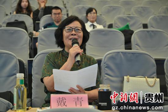 第二届“贵图杯—寻迹家乡”全省讲书人大赛在贵阳举行。 第二届“贵图杯—寻迹家乡”全省讲书人大赛在贵阳举行。