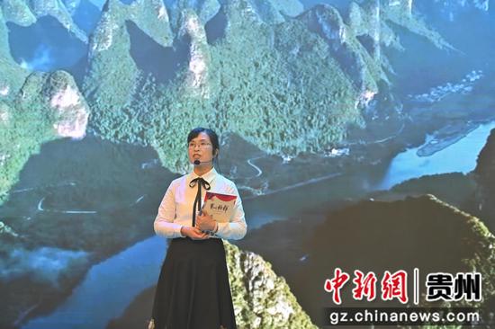 第二届“贵图杯—寻迹家乡”全省讲书人大赛在贵阳举行。 第二届“贵图杯—寻迹家乡”全省讲书人大赛在贵阳举行。