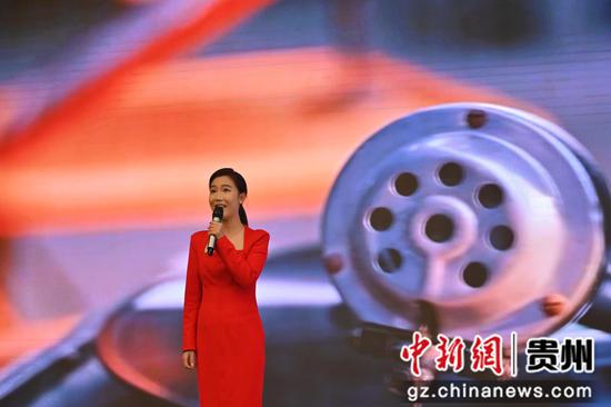 第二届“贵图杯—寻迹家乡”全省讲书人大赛在贵阳举行。 第二届“贵图杯—寻迹家乡”全省讲书人大赛在贵阳举行。