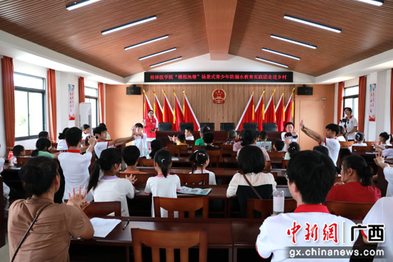 桂林医学院“三下乡”社会实践让思政教育鲜活起来