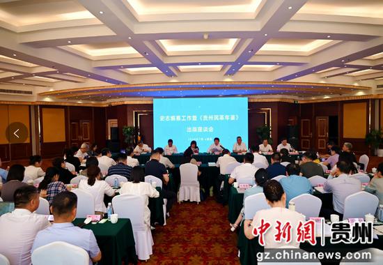 图为座谈会现场。杨进亮 摄