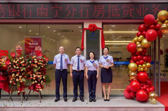 广西北部湾银行 供图