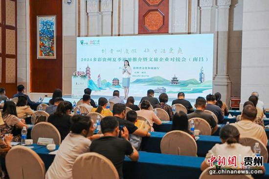 图为活动现场。 图为活动现场。