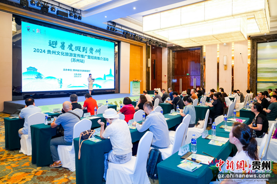 图为活动现场。 图为活动现场。