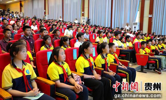 2024 年首届“青春遇见绥阳”全国大学生暑期“三下乡”暨研学实践季启动现场 2024 年首届“青春遇见绥阳”全国大学生暑期“三下乡”暨研学实践季启动现场