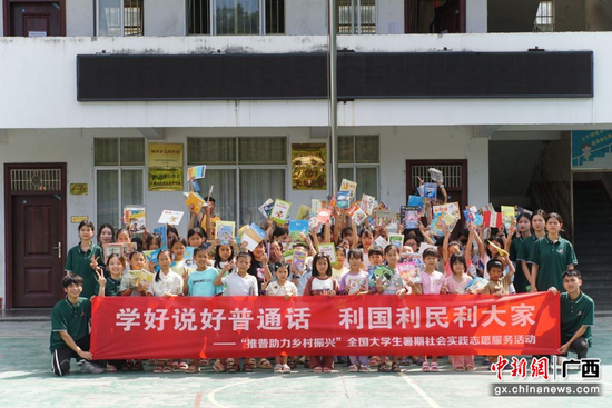 柳州职业技术大学提供。