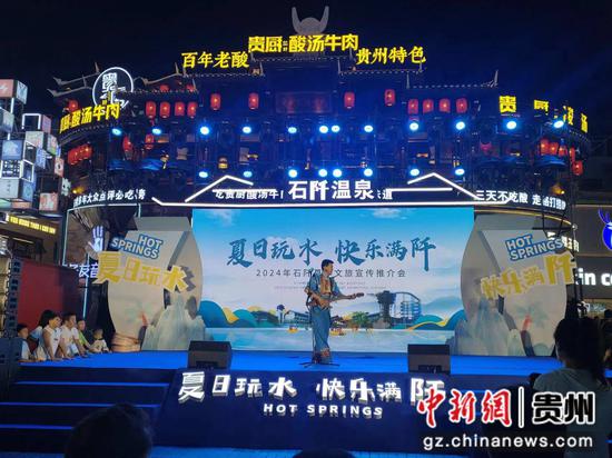 现在文艺表演