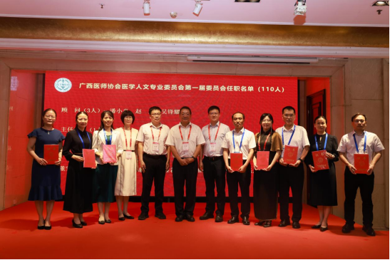 图为活动现场。朱瓦力  摄