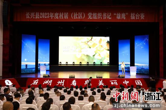 “雄鹰”擂台赛现场。小浦镇供图