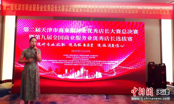 图为活动现场。(主办方供图) 图为活动现场。(主办方供图)