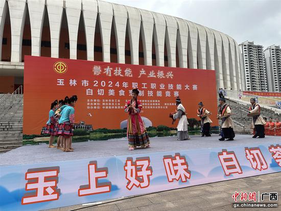 主办方 供图 主办方 供图