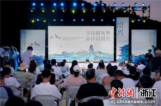 活动现场。 黄智宏供图