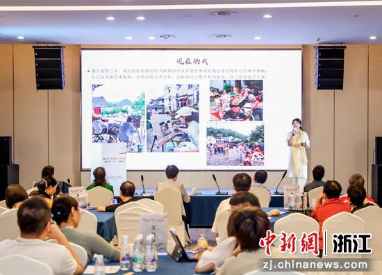 活动现场。 主办方供图
