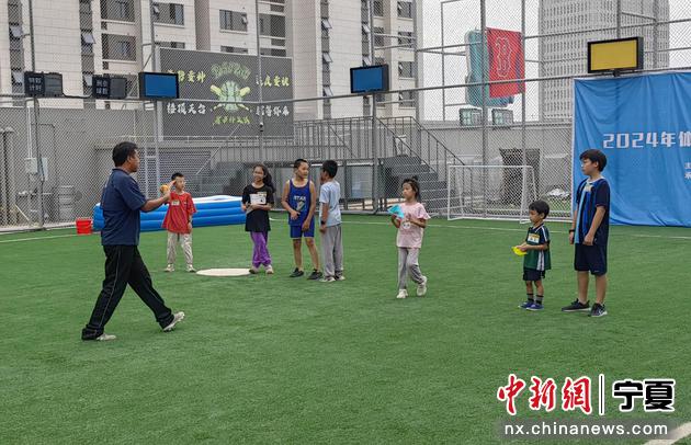 活动现场。宁夏棒垒球协会 供图 活动现场。宁夏棒垒球协会 供图