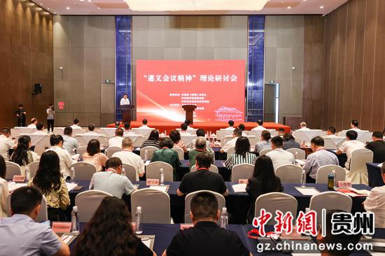 图为会议现场。瞿宏伦摄 图为会议现场。瞿宏伦摄