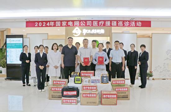 7月26日,在公司本部捐赠医疗物资。成超 摄 7月26日,在公司本部捐赠医疗物资。成超 摄