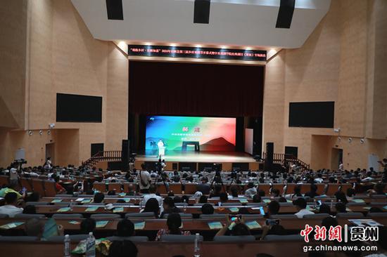 开幕式现场。 开幕式现场。