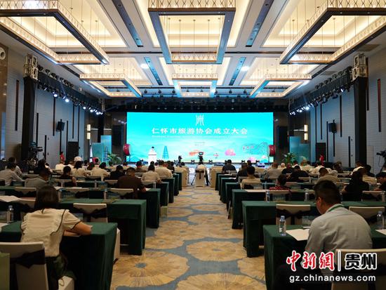 成立会议现场 成立会议现场