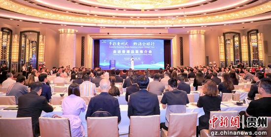 “多彩贵州风黔酒全球行——走进香港品鉴推介会”现场。 “多彩贵州风黔酒全球行——走进香港品鉴推介会”现场。
