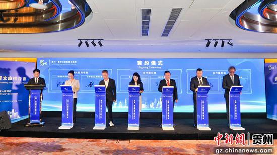 签约仪式现场。 签约仪式现场。