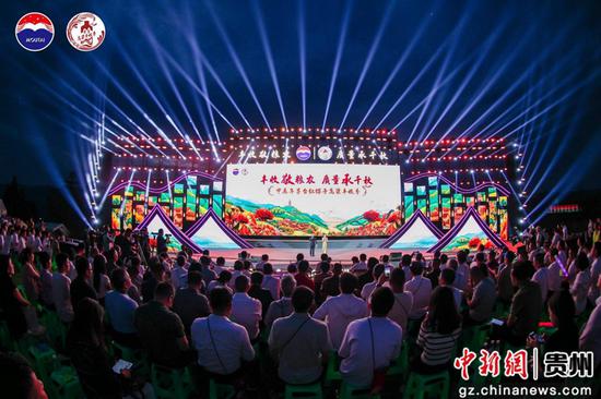 茅台红缨子高粱丰收季丰收晚会 茅台红缨子高粱丰收季丰收晚会