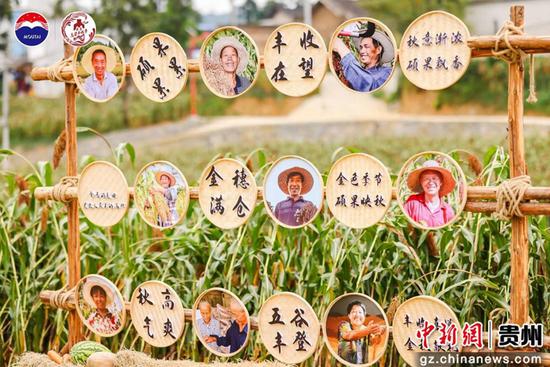 仁怀当地粮农 仁怀当地粮农