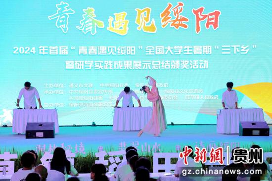 图为活动现场。陈贤琴 摄 图为活动现场。陈贤琴 摄