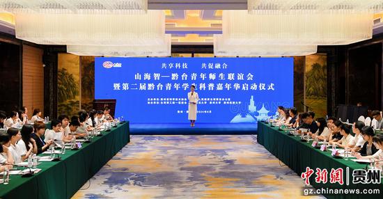 启动仪式现场。贾智 摄