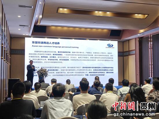 交流会现场。 交流会现场。