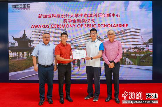 颁奖仪式现场。(主办方供图) 颁奖仪式现场。(主办方供图)